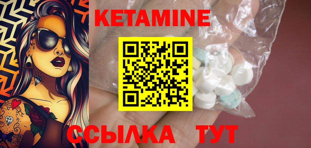 МЕФ Каменка