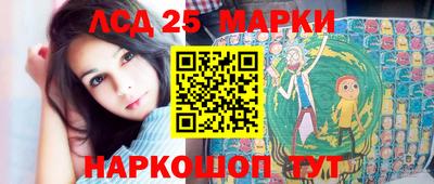скорость mdpv Бийск