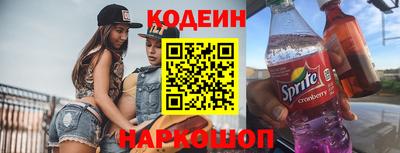 скорость mdpv Бийск