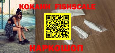мефедрон мука Берёзовский