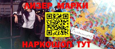 мефедрон мука Берёзовский
