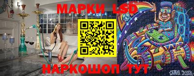 скорость mdpv Бийск