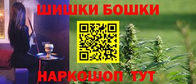 MESCALINE Майкоп