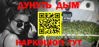 скорость mdpv Бийск