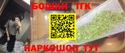 скорость mdpv Бийск