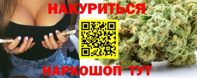 круглые Магнитогорск