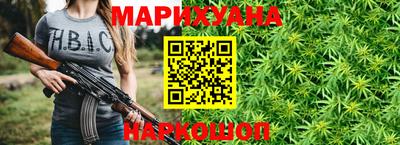 скорость mdpv Бийск