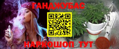 мефедрон мука Берёзовский