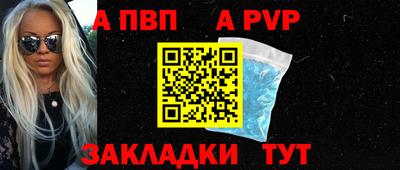 мефедрон мука Берёзовский