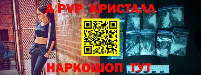 мефедрон мука Берёзовский