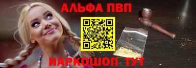 мефедрон мука Берёзовский