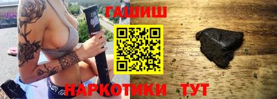 мефедрон мука Берёзовский