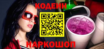 мефедрон мука Берёзовский