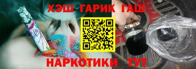 мефедрон мука Берёзовский