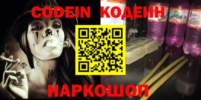 мефедрон мука Берёзовский