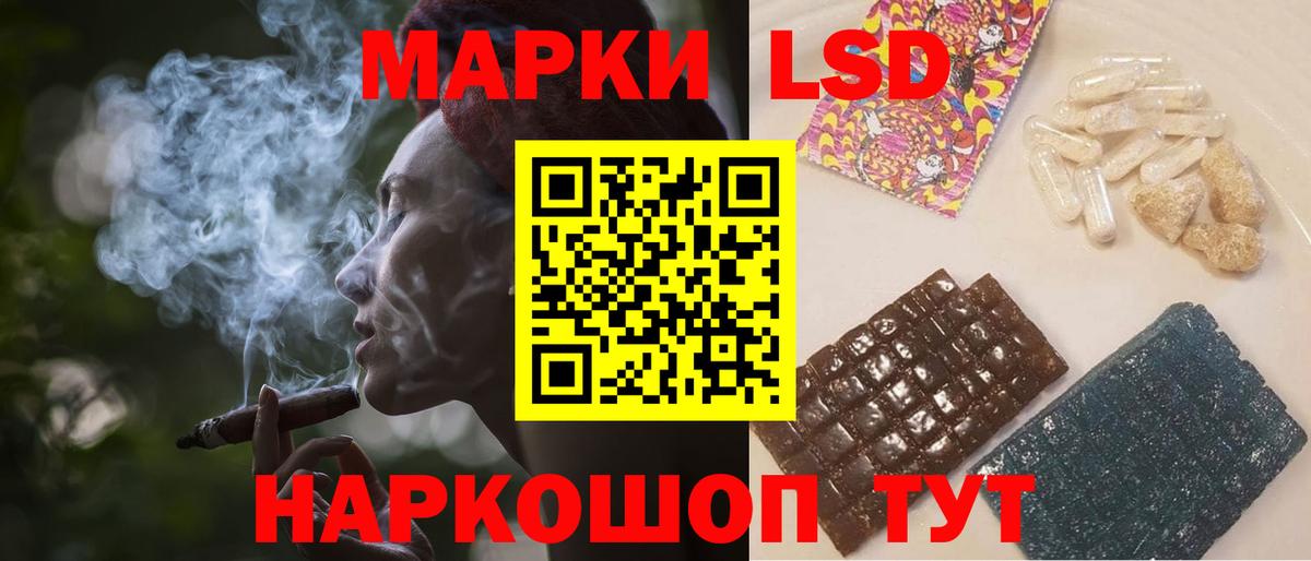 Каменка  ГАШ  МЕТ  A PVP СОЛЬ кристаллы  Вейп ТГК  МАРИХУАНА  Вход с VPN  Меф  